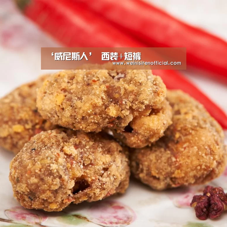 威尼斯人娱乐场