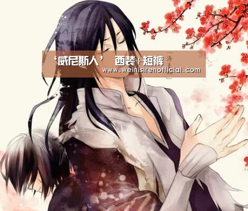 澳门威尼斯人