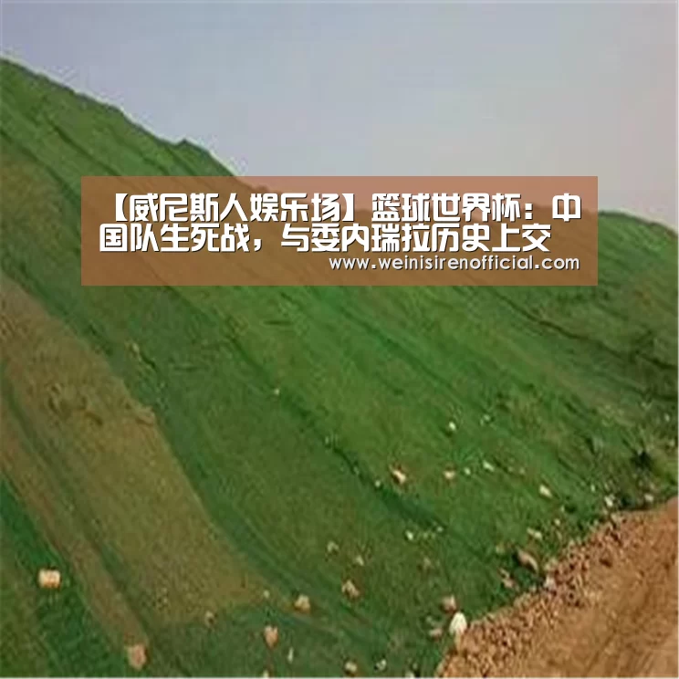 威尼斯人娱乐场