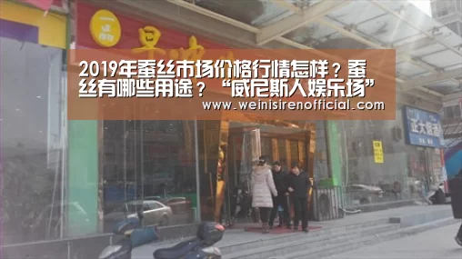 澳门威尼斯人娱乐城