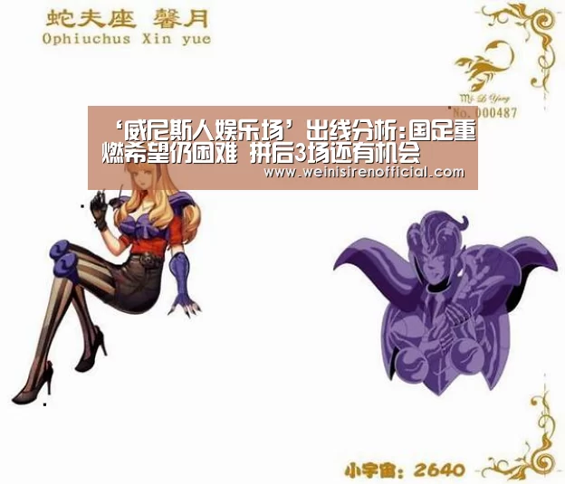 威尼斯人娱乐场