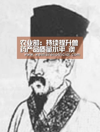 澳门威尼斯人