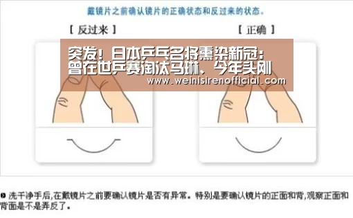 澳门威尼斯人娱乐城