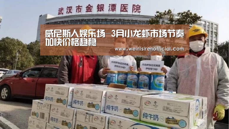 威尼斯人娱乐场