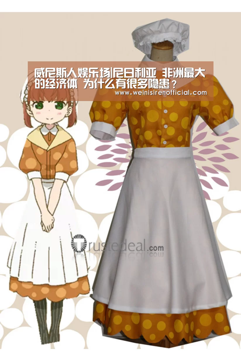 威尼斯人