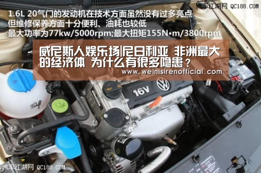 澳门威尼斯人娱乐城