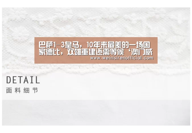 威尼斯人娱乐场