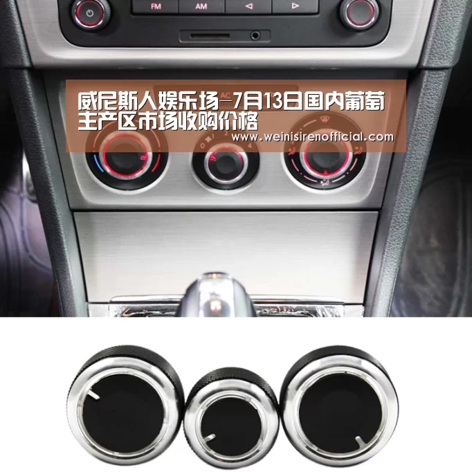 澳门威尼斯人娱乐城