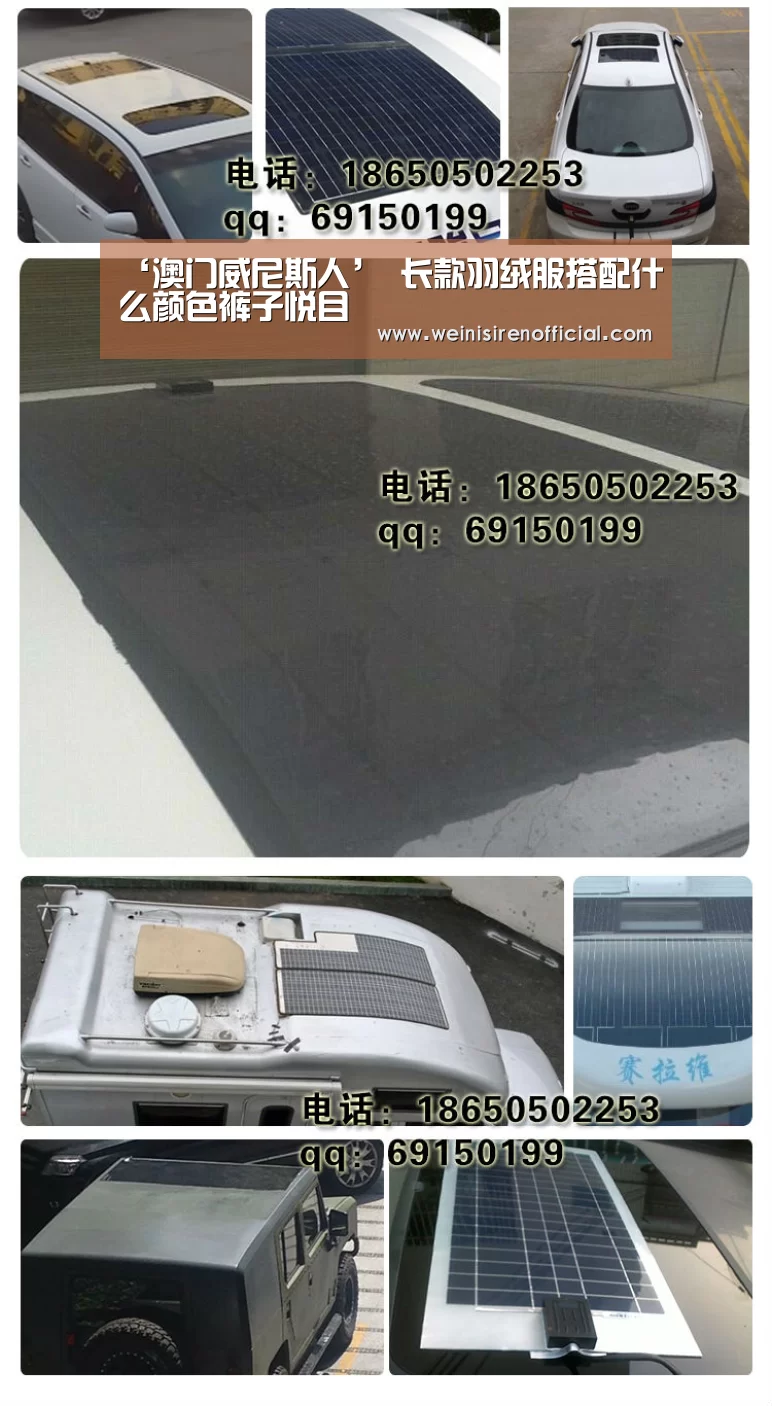 威尼斯人娱乐场