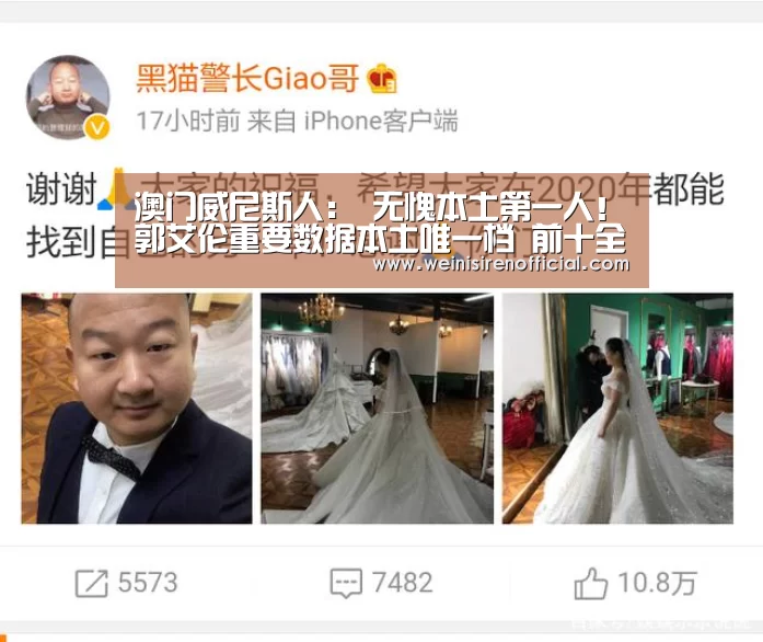 澳门威尼斯人娱乐城