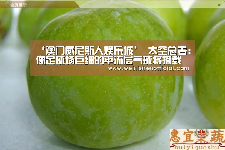 威尼斯人娱乐场