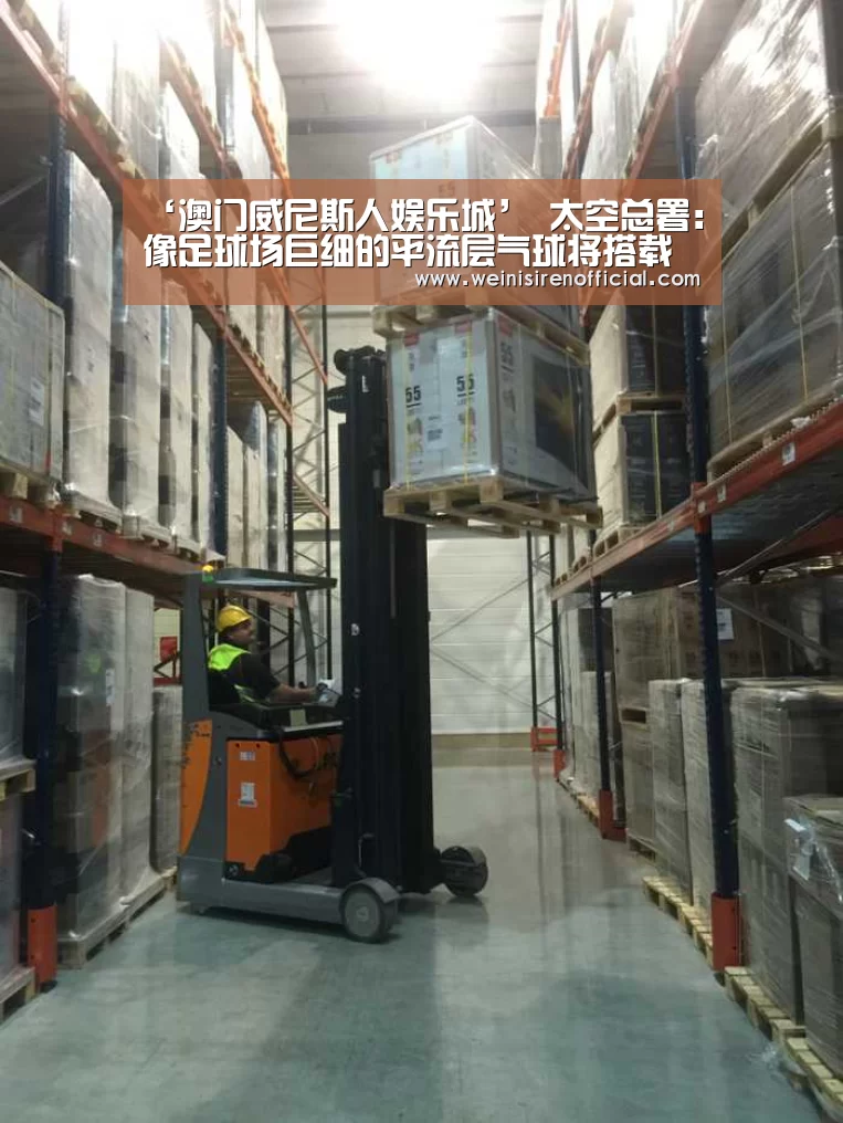 威尼斯人娱乐场