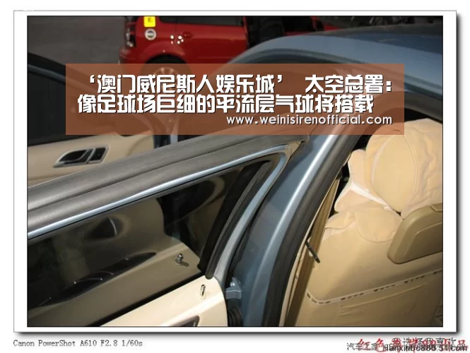 澳门威尼斯人娱乐城