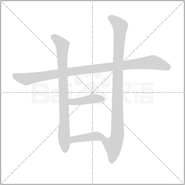 【韦库百科】春天是穿韦库的好时候 男士带尖围脖“澳门威尼斯人”(图1) 威尼斯人