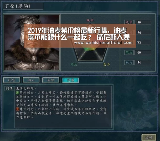 澳门威尼斯人娱乐城