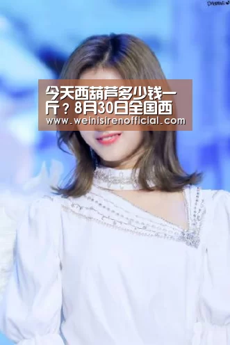 威尼斯人