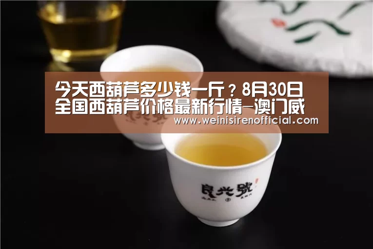 澳门威尼斯人娱乐城