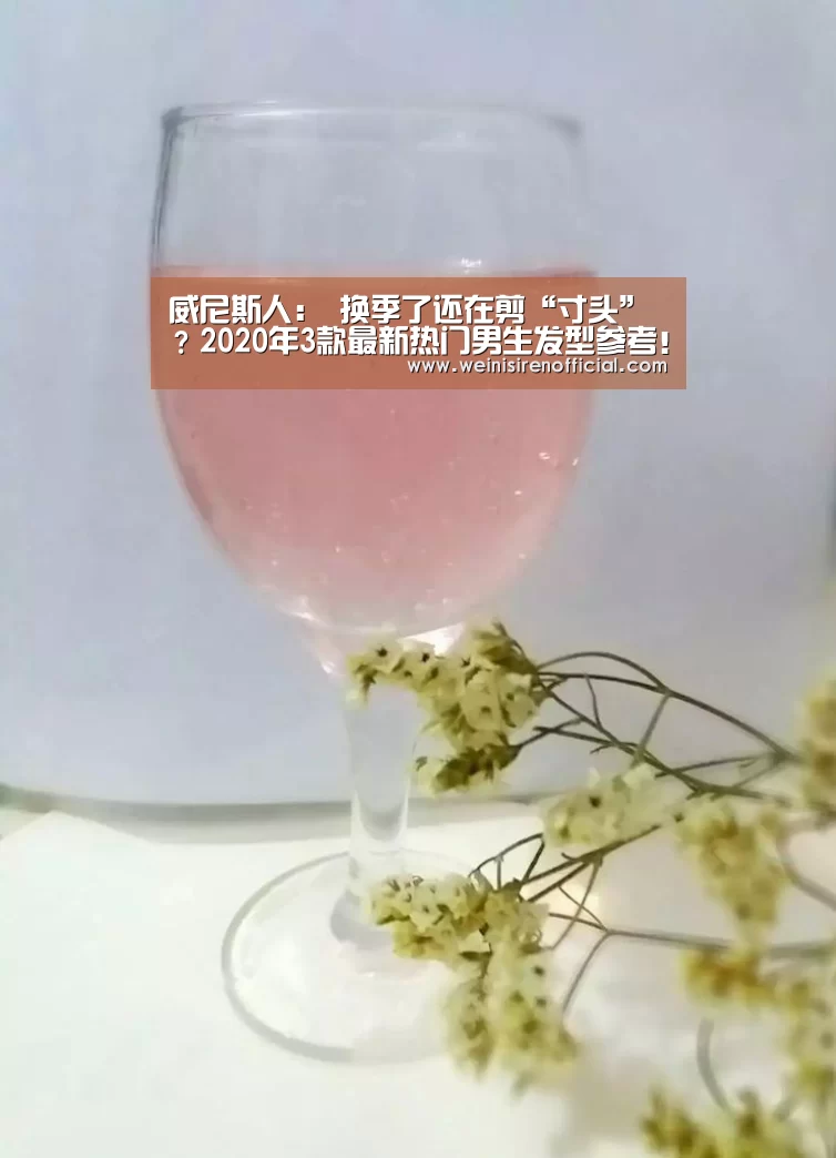 威尼斯人娱乐场